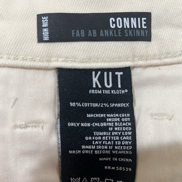Kut from the Kloth Ecru Connie Fab Ab Ankle Skinny Jean - Picture 9 of 11